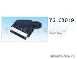 唐小三與音視頻線 連接你的數(shù)字化生活