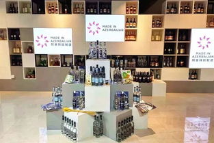 綠地全球商品貿易港 開港一個月,采購訂單近4億元