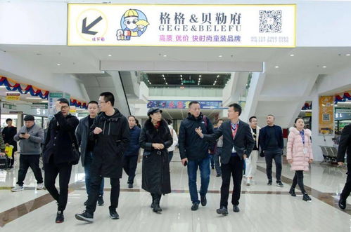 熱烈歡迎義烏中國小商品城蒞臨思達(dá) 遵義國際商貿(mào)城考察