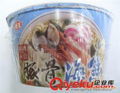 臺灣進(jìn)口食品 味王豚骨海鮮碗面[85G]*12/件 整件批發(fā)-福州楚利進(jìn)出口貿(mào)易提供臺灣進(jìn)口食品 味王豚骨海鮮碗面[85G]*12/件 整件批發(fā)的相關(guān)介紹、產(chǎn)品、服務(wù)、圖片、價格福州楚利進(jìn)出口貿(mào)易、進(jìn)口食品;臺灣商品;臺灣特產(chǎn);臺灣零食;名酒禮盒;臺灣保健藥;母嬰奶粉;化妝品;洗滌用品;休閑美食;調(diào)味料