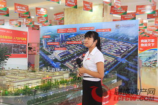 臨清國際商品城正式亮相 商品貿(mào)易批發(fā)第一城與媒體見面