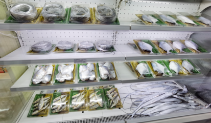 促展品變商品,水產(chǎn)集團(tuán)&ldquo;6+365&rdquo;常年展示交易窗口亮相