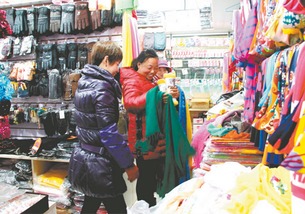 中豪襄陽(yáng)國(guó)際商貿(mào)城喜迎開業(yè)季