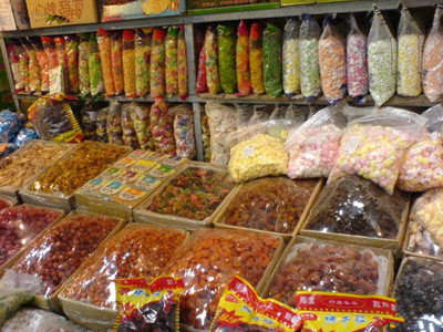 農(nóng)副產(chǎn)品批發(fā)