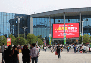 商務(wù)部等五部委發(fā)文推進(jìn)商品交易市場(chǎng)轉(zhuǎn)型升級(jí),貴陽(yáng)西南國(guó)際商貿(mào)城力爭(zhēng)成為轉(zhuǎn)型升級(jí)的千億級(jí)綜合市場(chǎng)代表