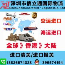  黃記海產(chǎn)商貿(mào)行 主營(yíng) 海產(chǎn)干貨