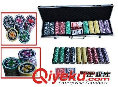 義烏小商品批發(fā) 500碼鋁箱套裝 貼紙籌碼 鐳射籌碼 印花籌碼-杭州崇仕國際貿(mào)易提供義烏小商品批發(fā) 500碼鋁箱套裝 貼紙籌碼 鐳射籌碼 印花籌碼的相關(guān)介紹、產(chǎn)品、服務(wù)、圖片、價格杭州崇仕國際貿(mào)易、冰包;餐具;工藝禮品;帽子