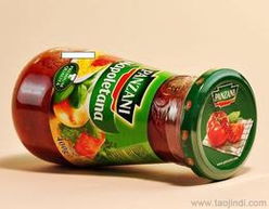 馬來西亞食品供應信息 馬來西亞食品批發 馬來西亞食品價格 找馬來西亞食品產品上