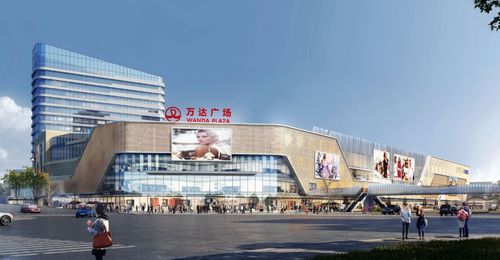 巴中西部國際商貿(mào)城丨巴中萬達(dá)廣場(chǎng)建設(shè)啟動(dòng)第一次對(duì)接會(huì)成功召開