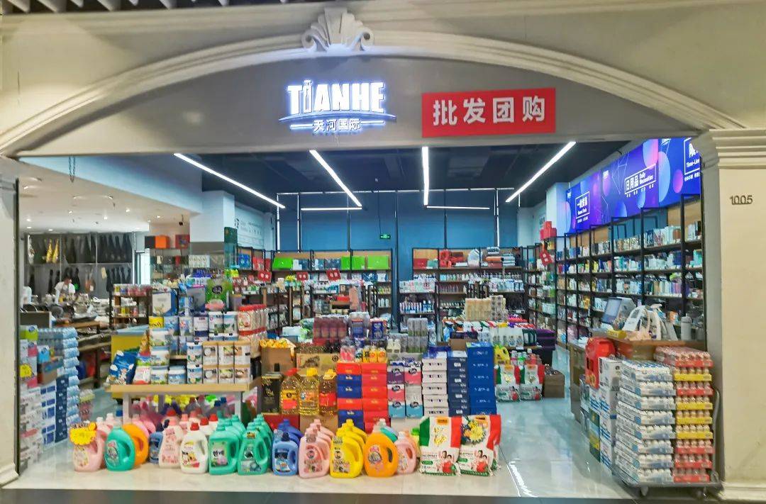 第三屆溫州進(jìn)口展將于本月舉行,溫州全球商品貿(mào)易港設(shè)分會(huì)場(chǎng)