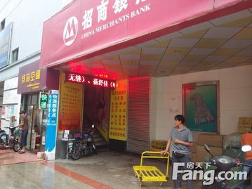 興寧朝陽廣場大和平商貿批發城商鋪出租 開啟商品批發貿易新機遇